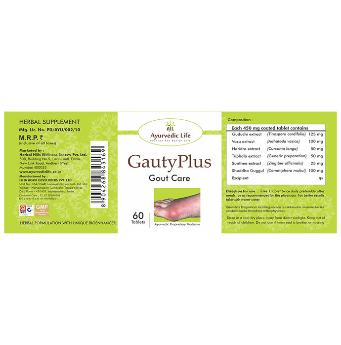 Ayurvedic Life Gautyplus Gout Care Tablet