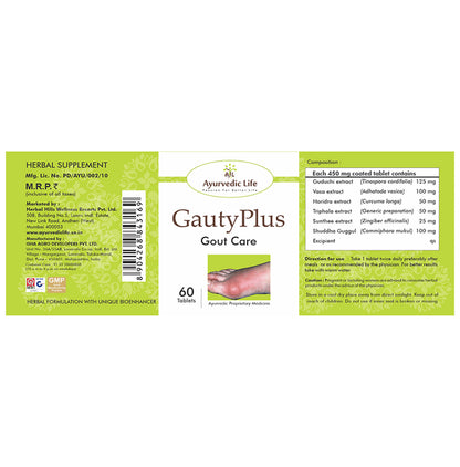 Ayurvedic Life Gautyplus Gout Care Tablet