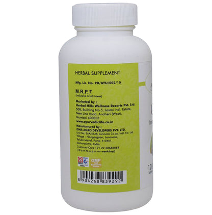 Ayurvedic Life Giloy Immunity Support Tablet