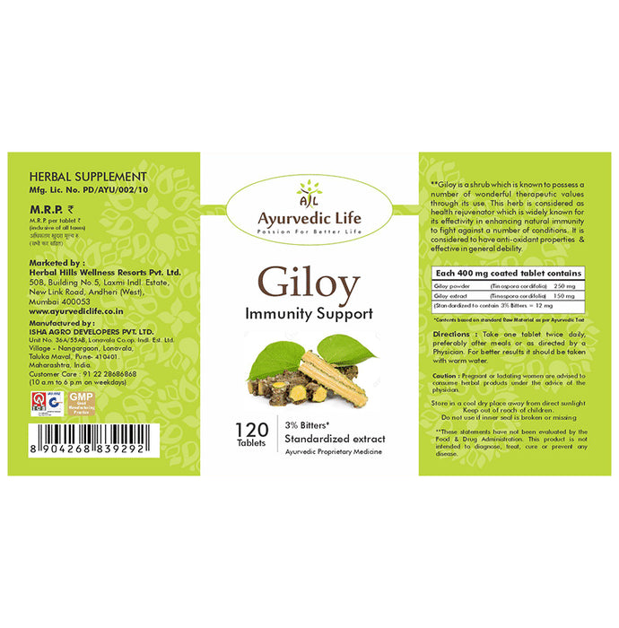 Ayurvedic Life Giloy Immunity Support Tablet