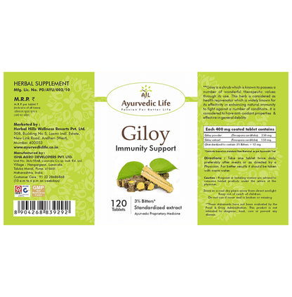 Ayurvedic Life Giloy Immunity Support Tablet