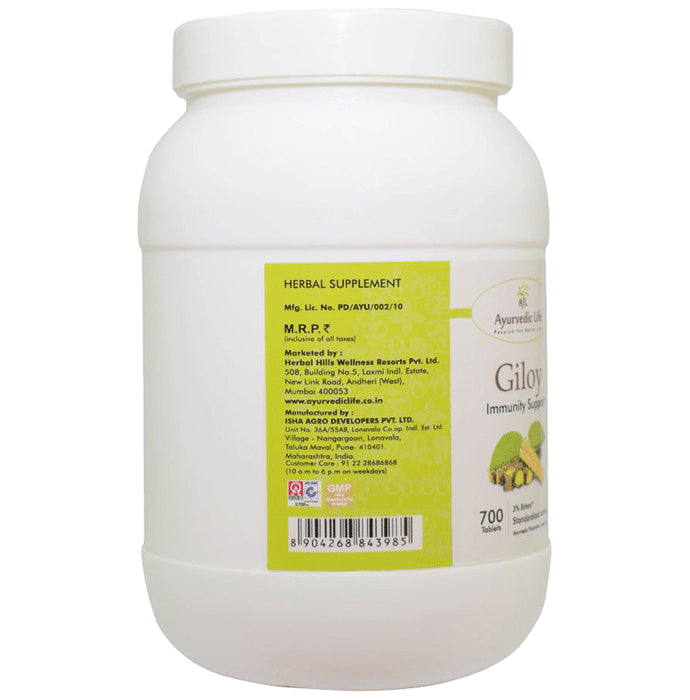 Ayurvedic Life Giloy Immunity Support Tablet