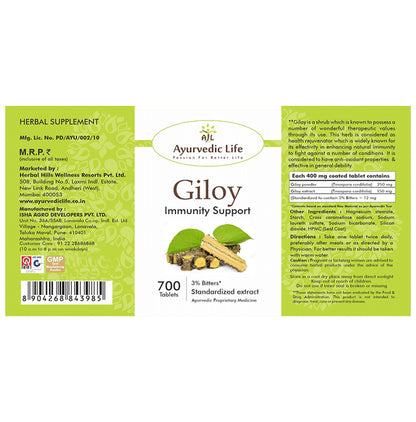 Ayurvedic Life Giloy Immunity Support Tablet
