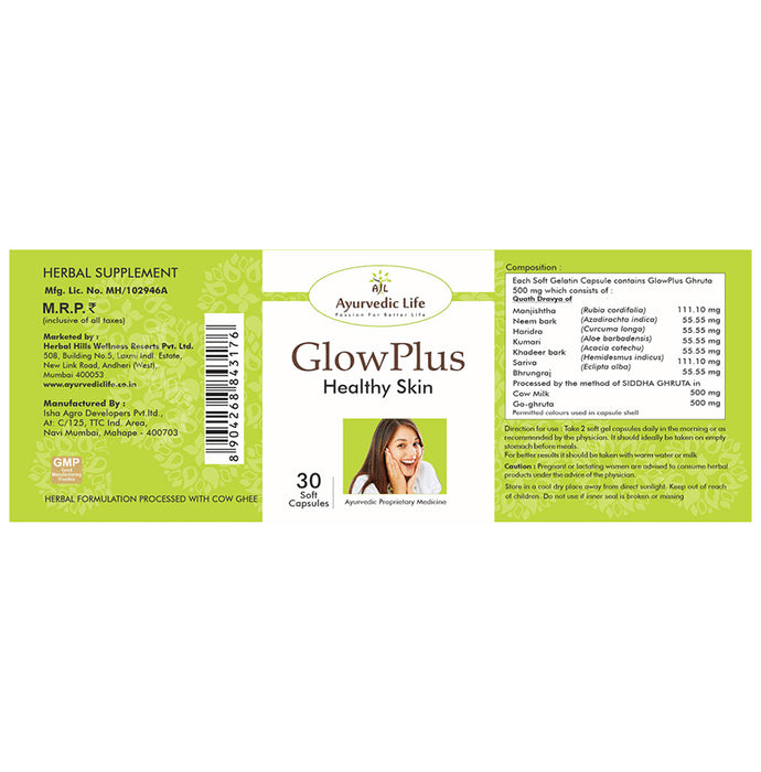 Ayurvedic Life Glow Plus Healthy Skin Capsule