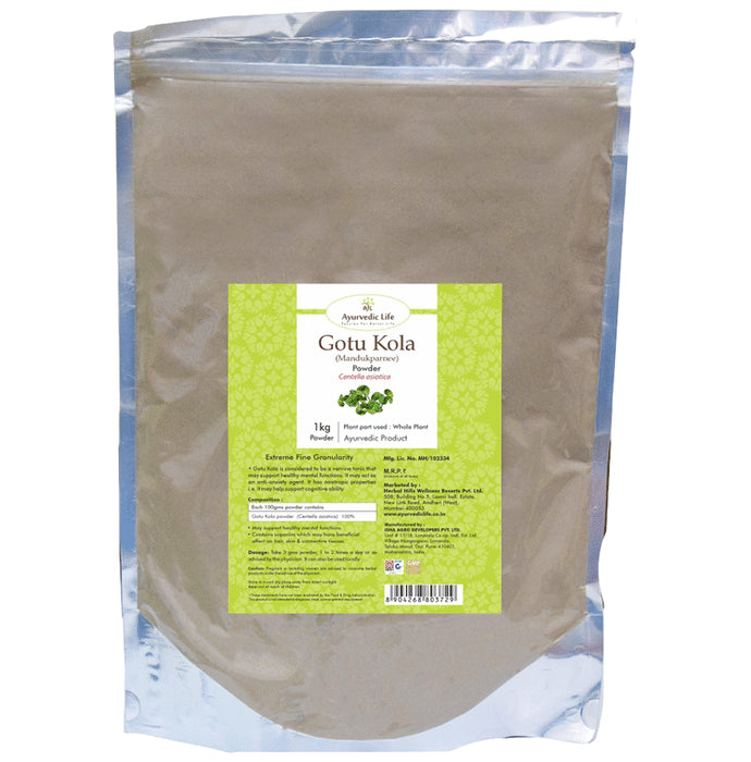 Ayurvedic Life Gotu Kola Powder - Classic Derma