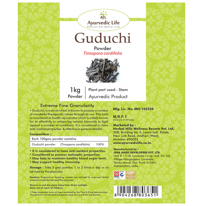 Ayurvedic Life Guduchi Powder