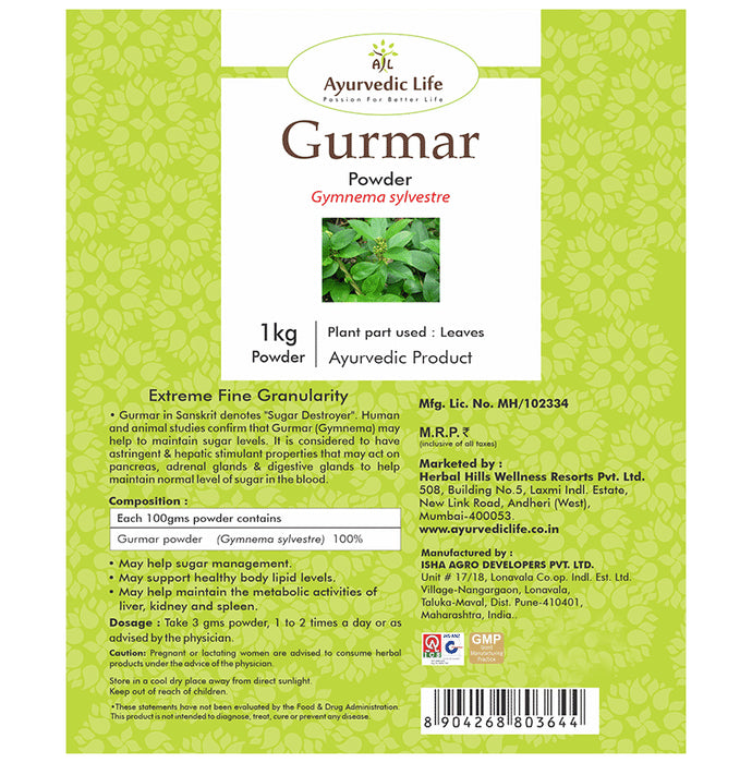 Ayurvedic Life Gurmar Powder