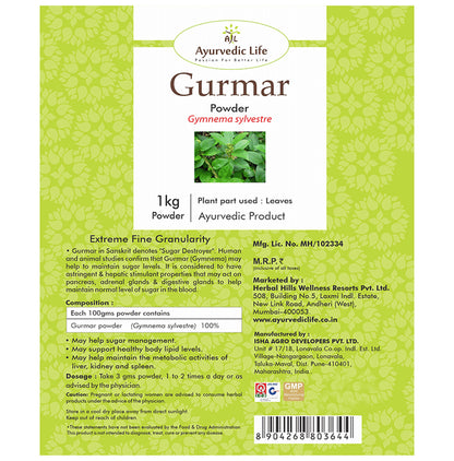 Ayurvedic Life Gurmar Powder