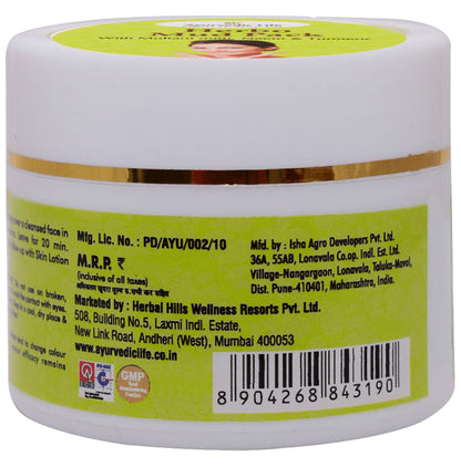 Ayurvedic Life Herbo Mud Pack