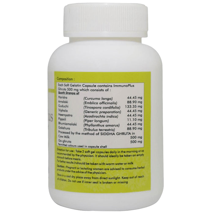 Ayurvedic Life Immunoplus Immunity Support Capsule