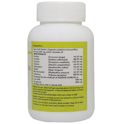 Ayurvedic Life Immunoplus Immunity Support Capsule