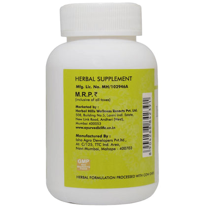Ayurvedic Life Immunoplus Immunity Support Capsule