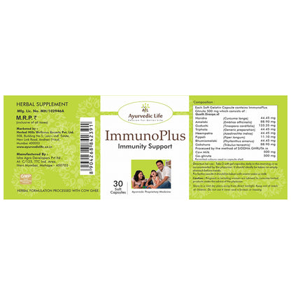 Ayurvedic Life Immunoplus Immunity Support Capsule