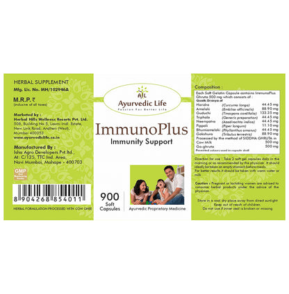 Ayurvedic Life Immunoplus Immunity Support Capsule