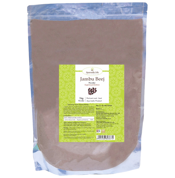 Ayurvedic Life Jambu Beej Powder - Classic Derma