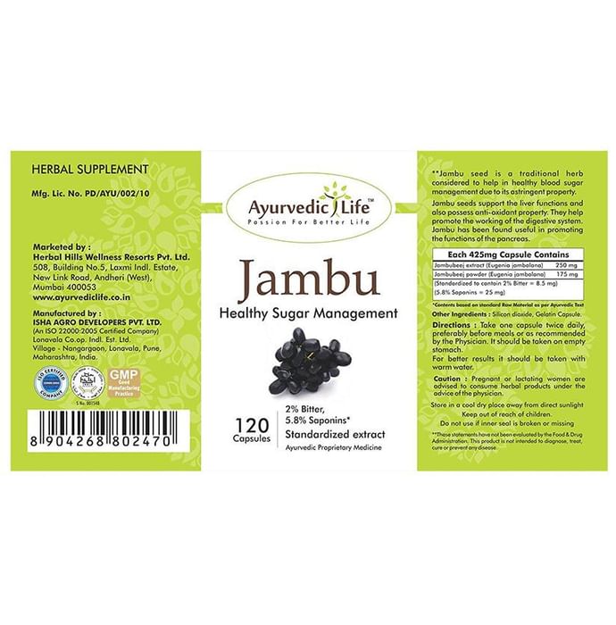 Ayurvedic Life Jambu Capsule