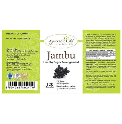 Ayurvedic Life Jambu Capsule