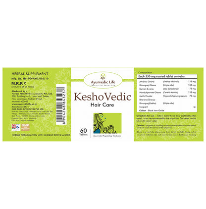 Ayurvedic Life Kesho Vedic Hair Care Tablet
