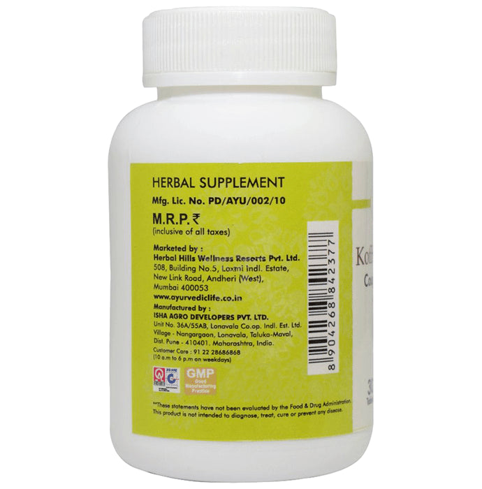 Ayurvedic Life Kof Herbo T Mint Tablet