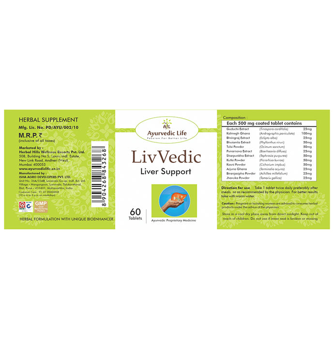 Ayurvedic Life Liv Vedic Liver Support Tablet