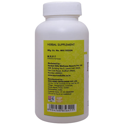 Ayurvedic Life Papaya Immunity Support Tablet