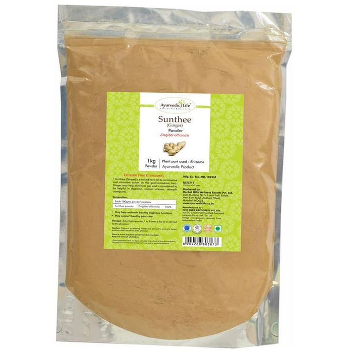 Ayurvedic Life Sunthee (Ginger) Powder - Classic Derma