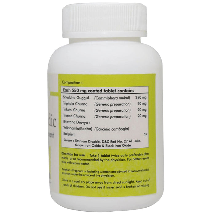 Ayurvedic Life Trimo Vedic Weight Management Tablet