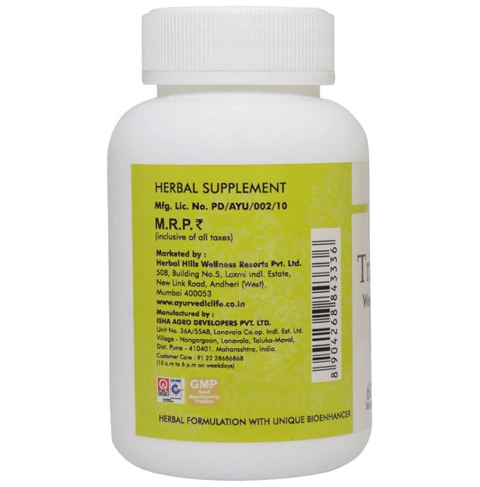 Ayurvedic Life Trimo Vedic Weight Management Tablet