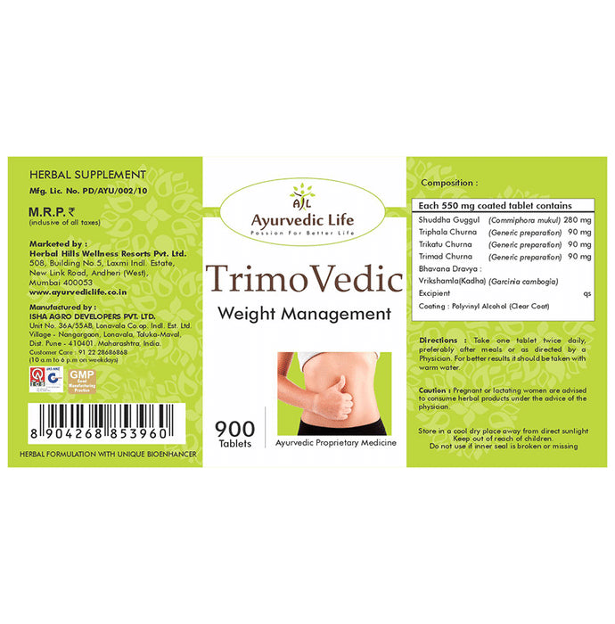 Ayurvedic Life Trimo Vedic Weight Management Tablet