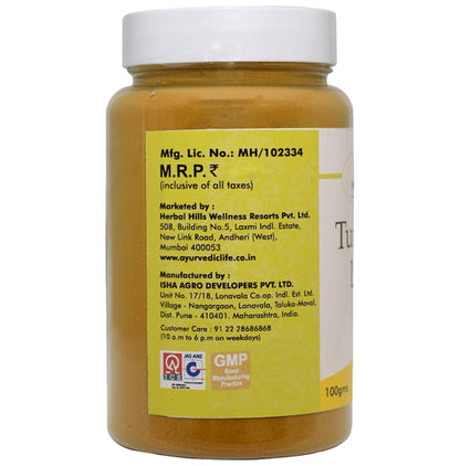 Ayurvedic Life Turmeric Latte