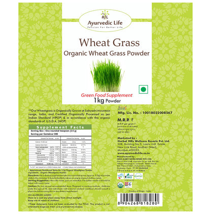 Ayurvedic Life Wheatgrass Powder