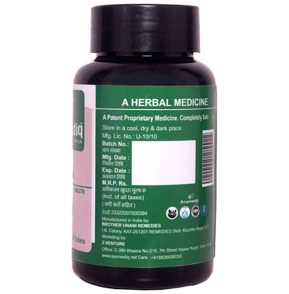 Ayurvediq Better Life Brahmi Tablet Wellness Pure Herbs Improves Alertness Anti- Ageing