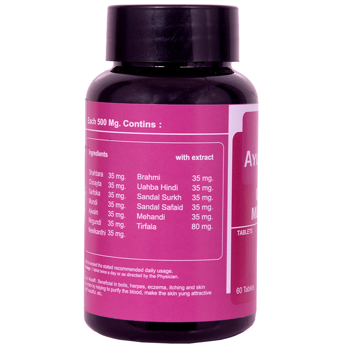 Ayurvediq Better Life Qurs Musaffi Tablet Blood Purifier Skin Care Pimple Free for Natural Glowing & Shiny Skin