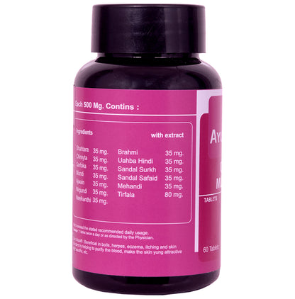 Ayurvediq Better Life Qurs Musaffi Tablet Blood Purifier Skin Care Pimple Free for Natural Glowing & Shiny Skin