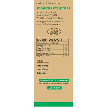 Ayurvedix Ajwain ARK