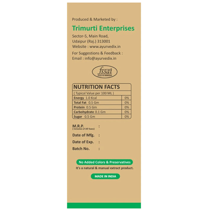 Ayurvedix Brahmi ARK