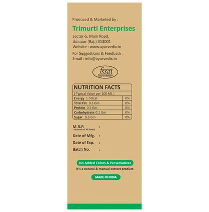 Ayurvedix Brahmi ARK