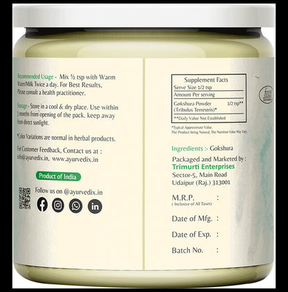 Ayurvedix Gokshura Powder