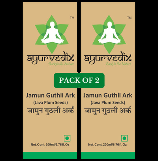 Ayurvedix Jamun Guthli Ark (200ml Each) - Classic Derma