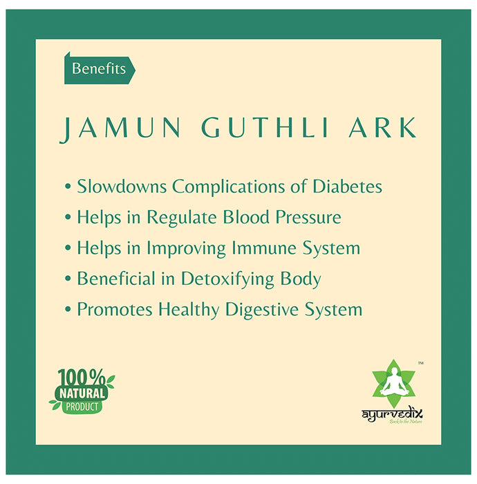 Ayurvedix Jamun Guthli Ark (200ml Each)