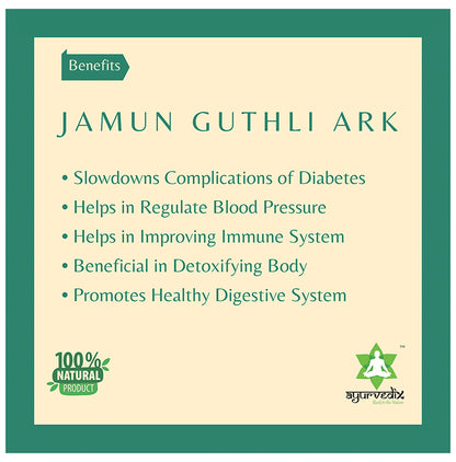 Ayurvedix Jamun Guthli Ark (Java Plum Seed)