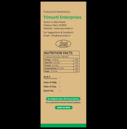 Ayurvedix Jeera Ark (Cumin Seed)