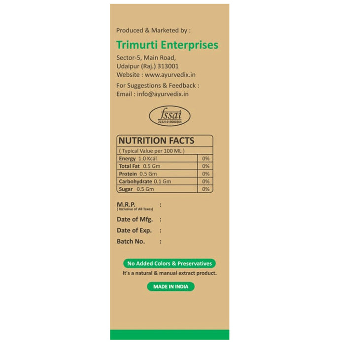 Ayurvedix Neem Giloy ARK