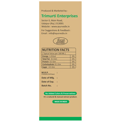 Ayurvedix Neem Giloy ARK