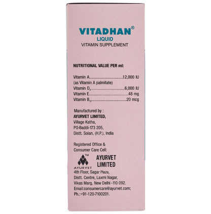 Ayurvet Vitadhan Vitamin Supplement Liquid