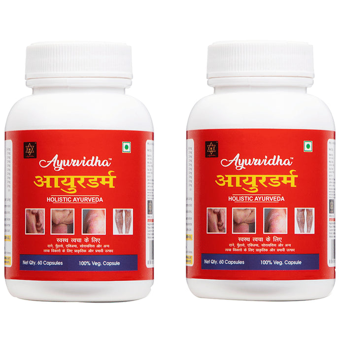 Ayurvidha Ayurderm Capsule (60 Each) - Classic Derma