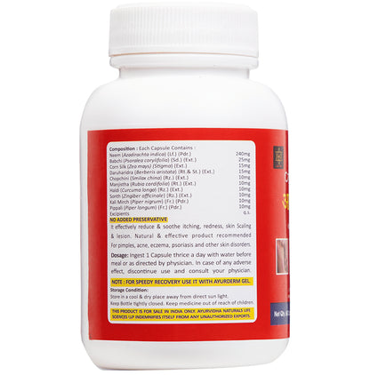 Ayurvidha Ayurderm Capsule (60 Each)