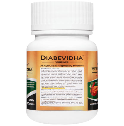 Ayurvidha Diabevidha Capsule (30 Each)