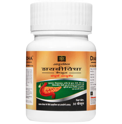 Ayurvidha Diabevidha Capsule (30 Each) Bottle