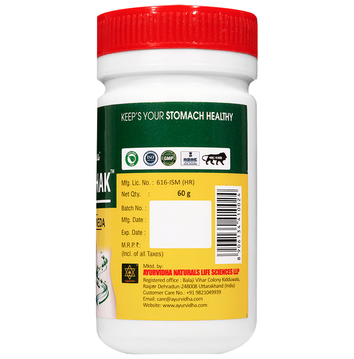 Ayurvidha Gaspachak Churna (60gm Each)